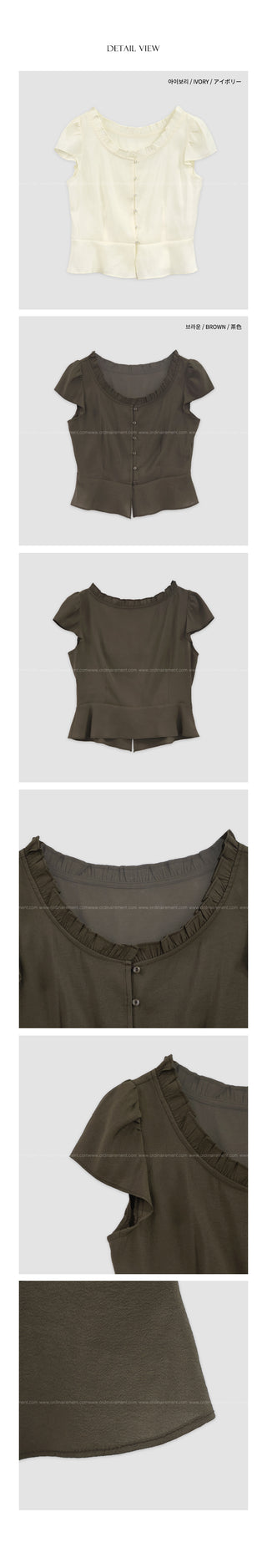 [2 colors] Frill Button Short Sleeve Blouse