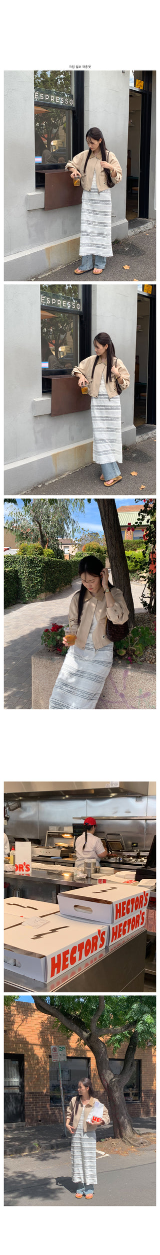 Frill skirt