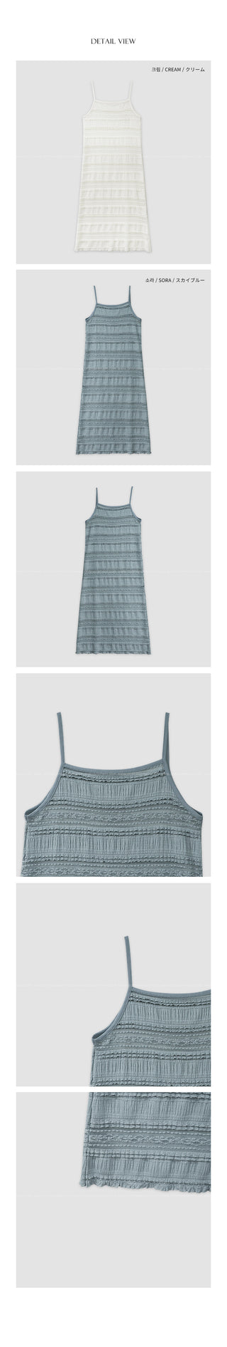 Frill skirt