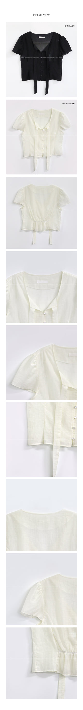 Thai puff blouse