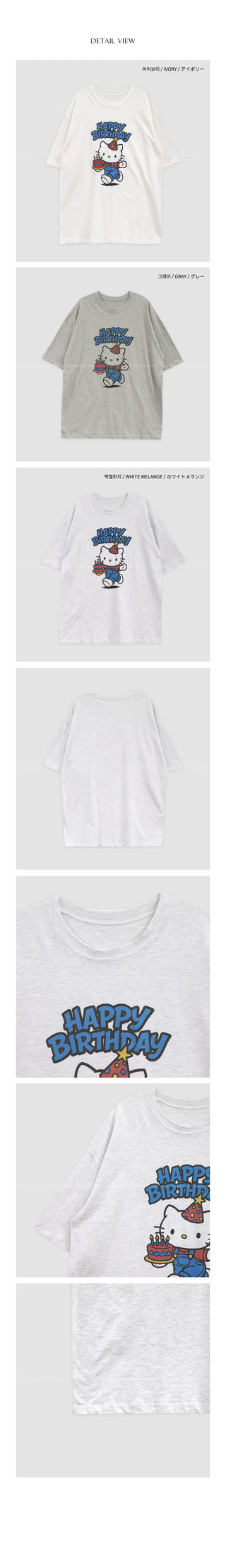 [3 colors] Skin Bustier