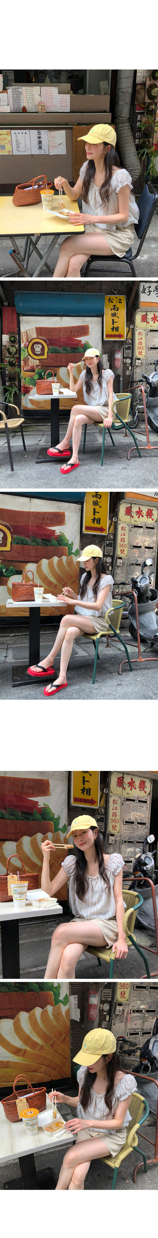 (2 colors) Striped puff blouse