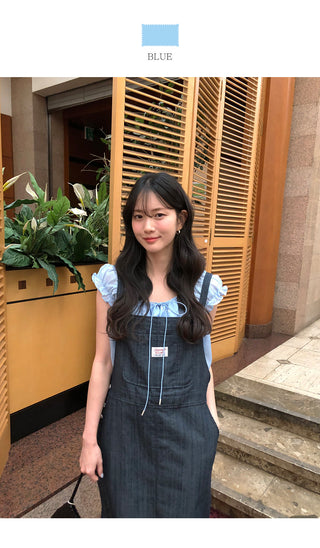 (2 colors) Striped puff blouse