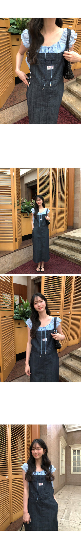 (2 colors) Striped puff blouse
