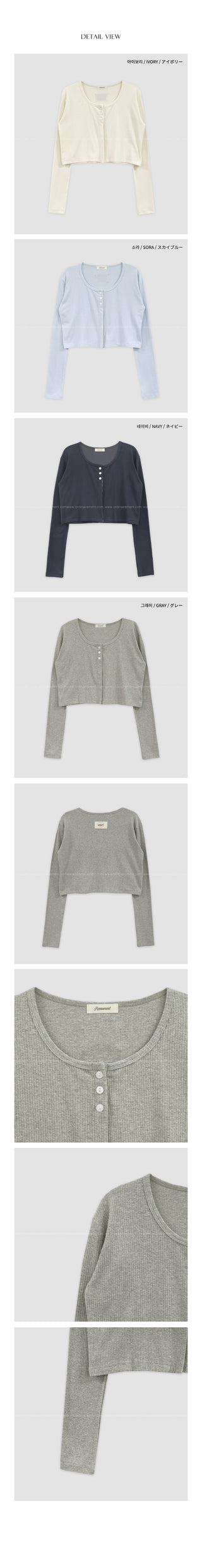 3-button cropped cardigan