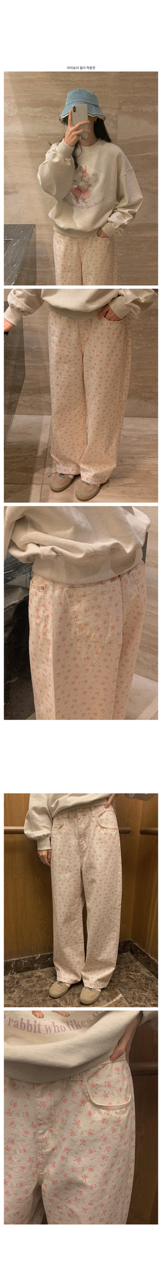 Flower Chino Pants