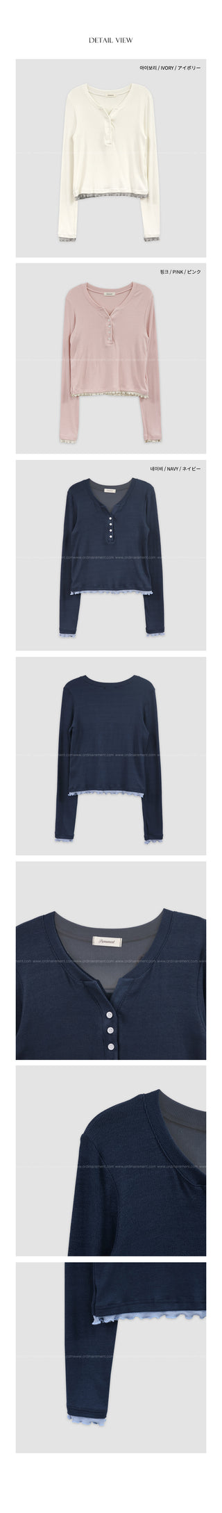 (3 colors) Layered Bicolor T-shirt