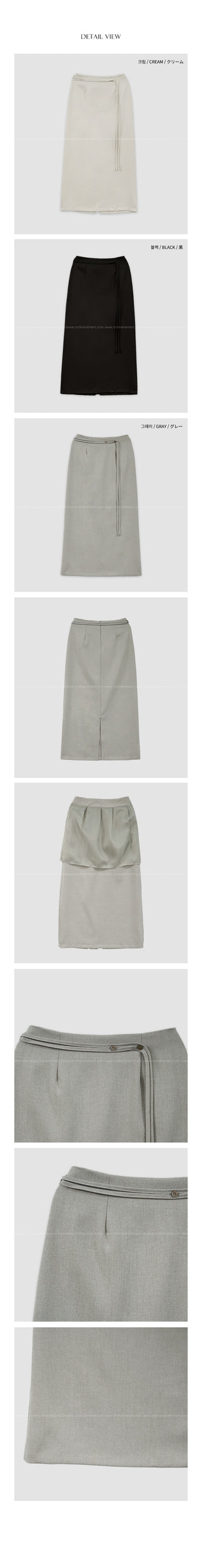 (3 colors) Strap Long Skirt