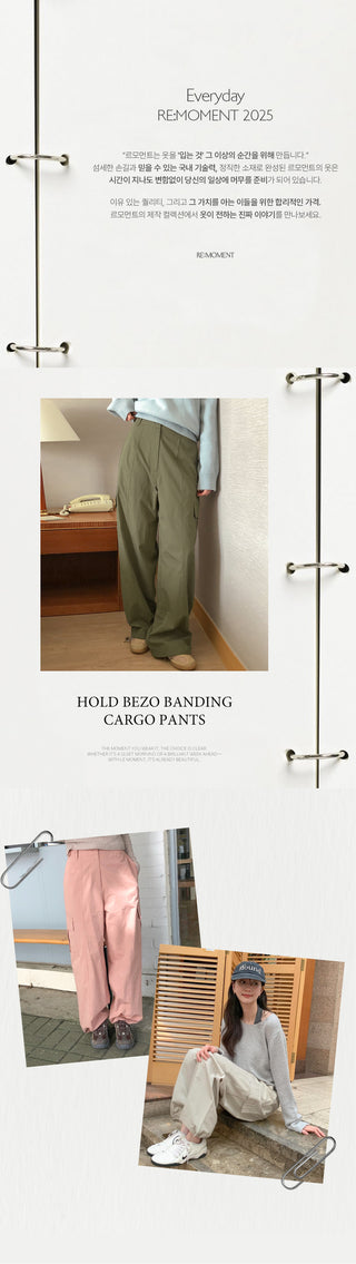 (3 colors) Elastic Waist Cargo Pants