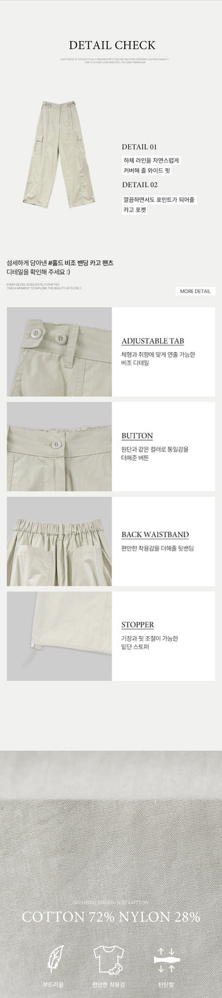 (3 colors) Elastic Waist Cargo Pants