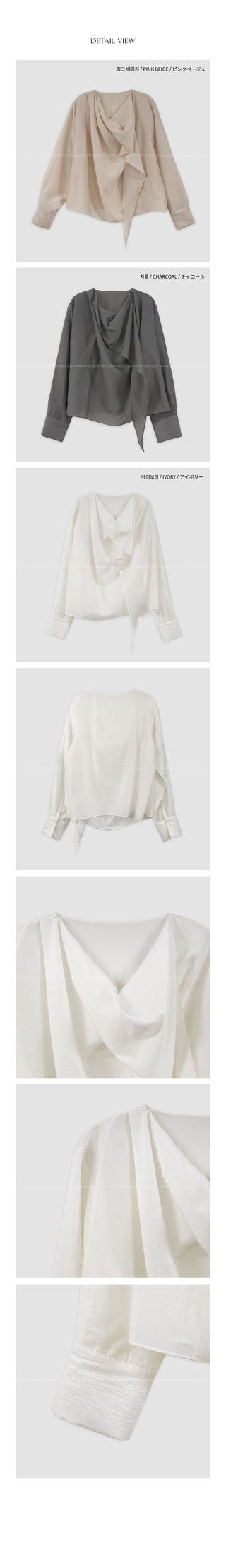 (3 colors) Scarf Blouse