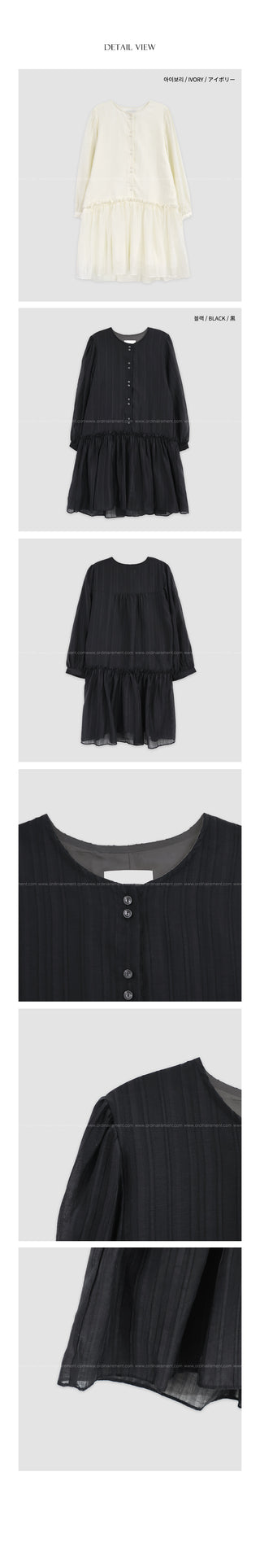 (2 colors) Frill Shirring Midi Dress