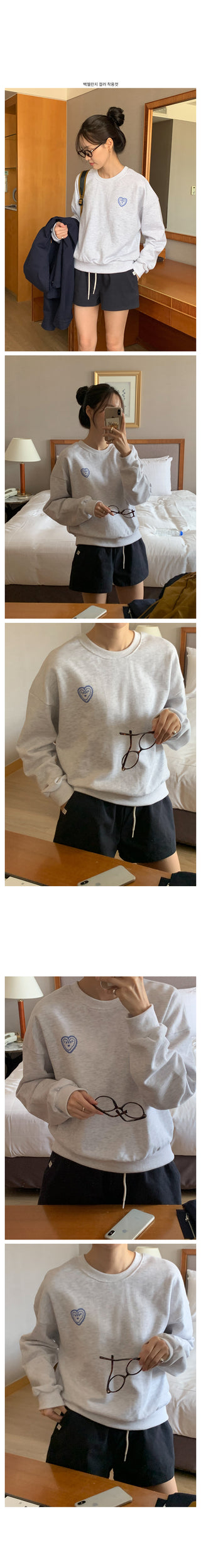 Printed sweatshirt