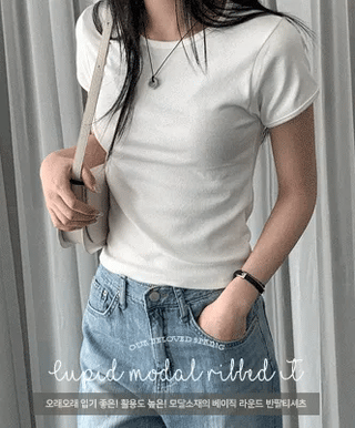 Modal rib short-sleeved T-shirt