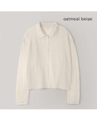 Summer color cardigan