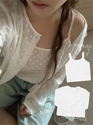 Punching Flower Sleeveless Top & Blouse Set