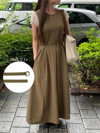 Belted long camisole dress