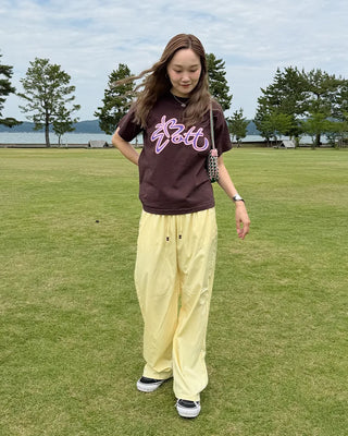 Wood Bead Nylon Easy Pants