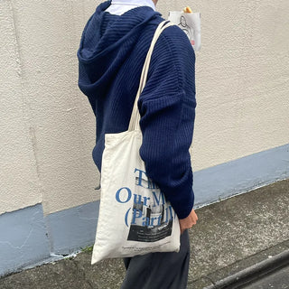 (Unisex) Oversized Hooded Knit