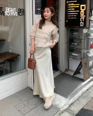 Satin Mermaid Long Skirt