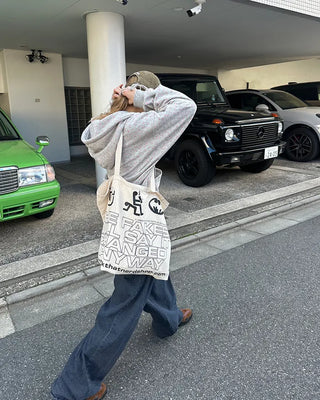 Striped wide summer denim pants