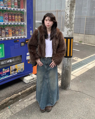 Maxi Slit Denim Long Skirt
