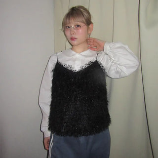 Twinkle Camisole