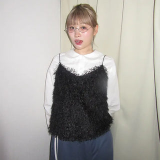 Twinkle Camisole