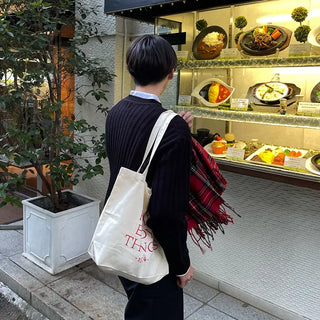(Unisex) Ribbed Round Knit