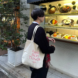 (Unisex) Ribbed Round Knit