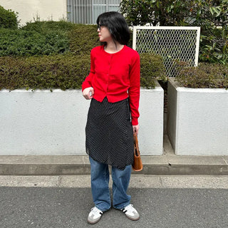 Cropped Collar Cardigan