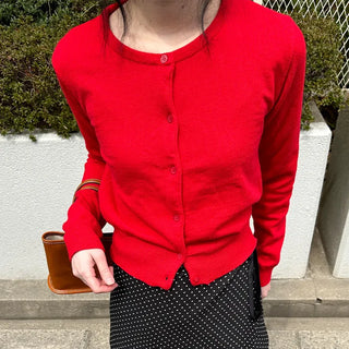 Cropped Collar Cardigan