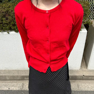 Cropped Collar Cardigan