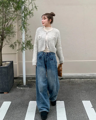 Tweed-style Angora Cardigan