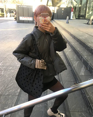 Padded Zip Peplum Jacket