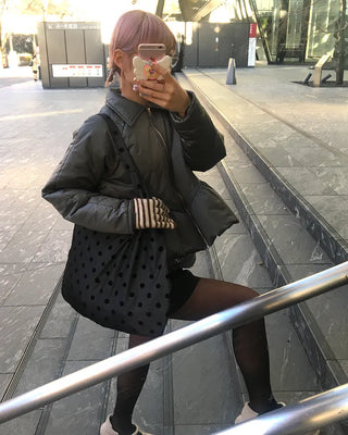 Padded Zip Peplum Jacket