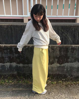 Unique Seam Sweatpants