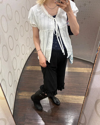 Striped front-open puff blouse