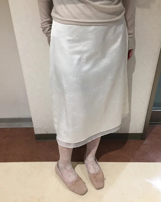 Flower Jacquard Layered Trapeze Skirt