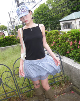 Wide lace hem mini flare skirt