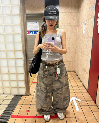 Camouflage Super Wide Cotton Pants