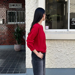 Basic Round Cardigan