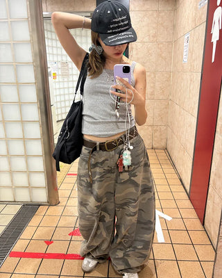 Camouflage Super Wide Cotton Pants