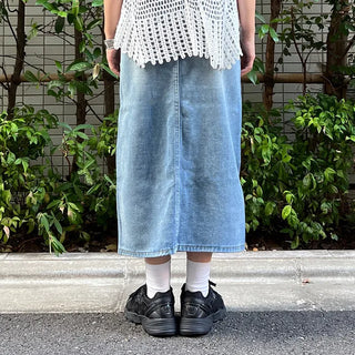 Front slit long denim skirt
