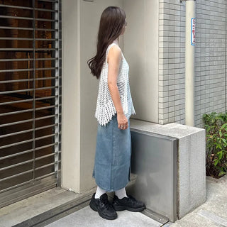 Front slit long denim skirt