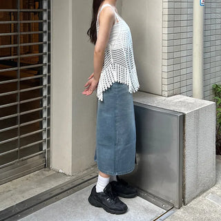 Front slit long denim skirt
