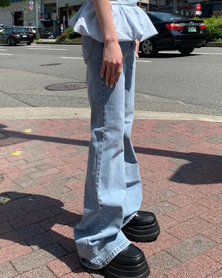 Slim-fit bootcut denim pants