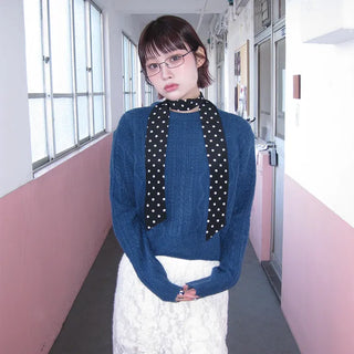 Basic Cable Knit Round