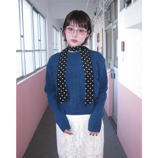 Basic Cable Knit Round
