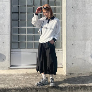 Understring medium elastic skirt